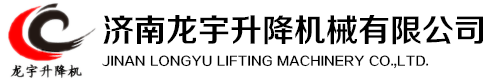 匯恒